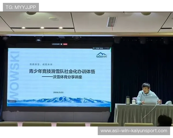 琑队如何建立青训师资的继续教育与认证制度,如何进入青训体系 琑队如何建立青训师资的继续教育与认证制度,如何进入青训体系