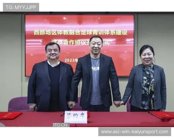 琑队如何推动青训与社会资源的协同发展,青训队伍是什么 琑队如何推动青训与社会资源的协同发展,青训队伍是什么