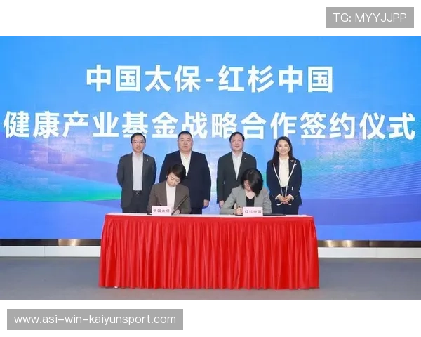 国际综合格斗组织设立运动员长期健康基金试点