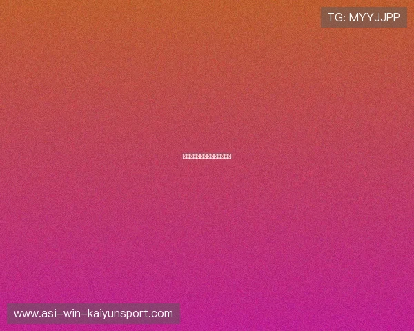 世界杯备战期间伤员名单成焦点 世界杯备战期间伤员名单成焦点